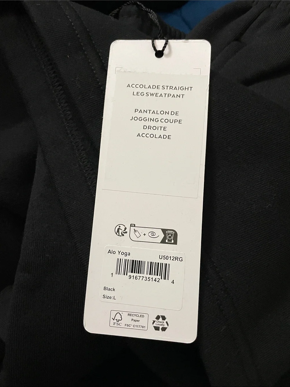 ALO Yoga NWT Accolade Straight Leg Sweatpants Black Size L Oversized